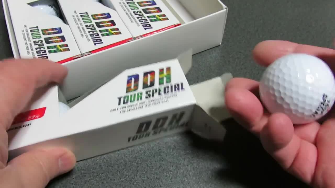 古くから在るロングセラーですねこれは』 ダンロップ DDH ツアー