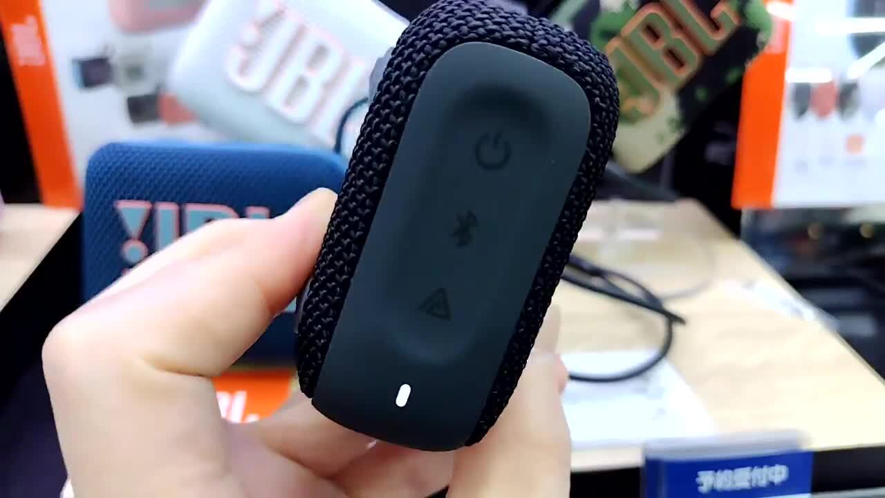 このクラスの王道、ステレオペアリング対応、省電力モード搭載』 JBL