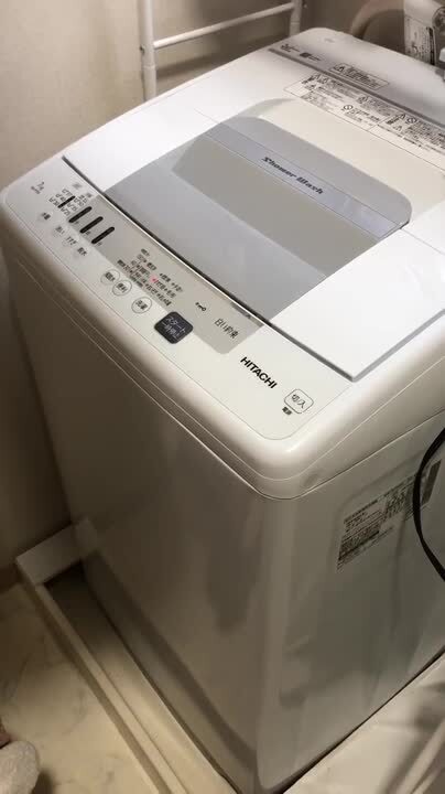札幌◆日立 / 白い約束 7.0kg 洗濯機 20年製◆ NW-R705 風脱水