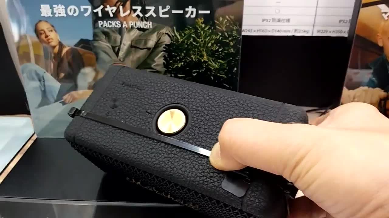 Marshall Emberton II [Black and Brass] レビュー評価・評判 - 価格.com