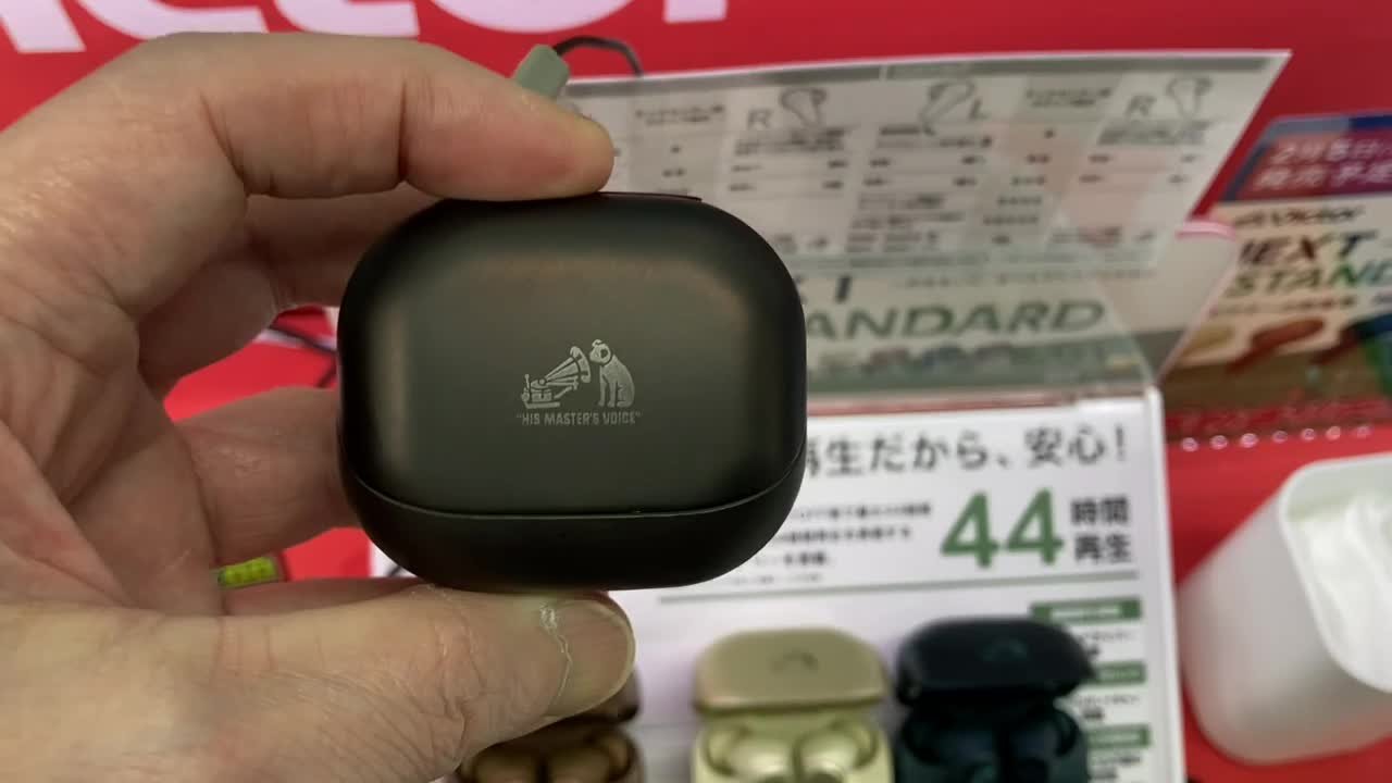 JVC Victor HA-A110T-B [チャコールブラック] レビュー評価・評判