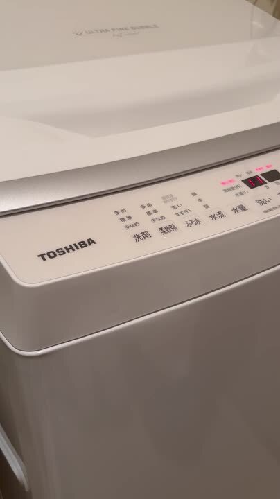 東芝 ZABOON AW-8DH5(W) [グランホワイト] 投稿動画 - 価格.com