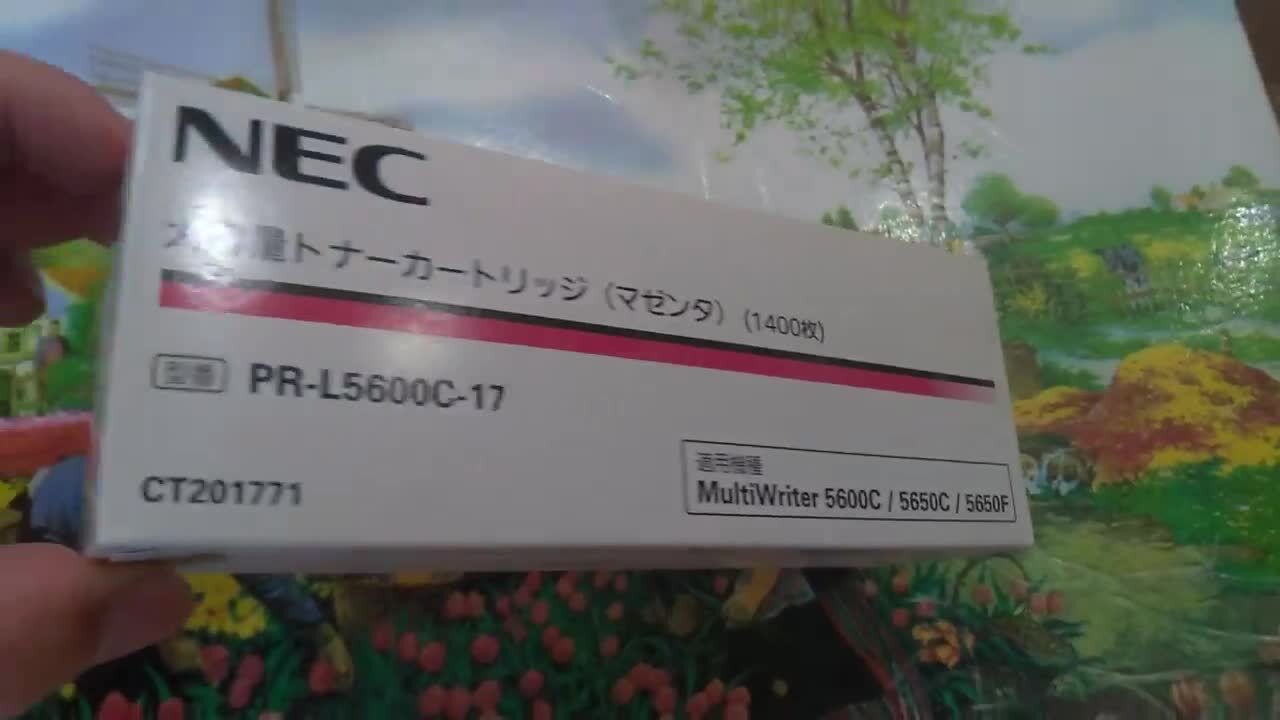 価格.com - NEC PR-L5600C-17 [マゼンタ] まぐたろうさんのレビュー 