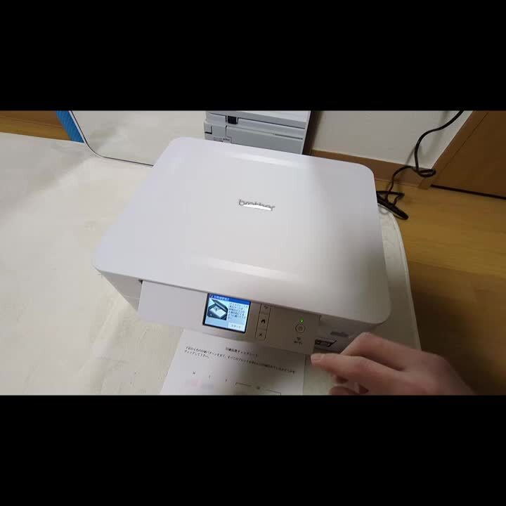 ブラザー プリビオ DCP-J528N 投稿動画 - 価格.com ブラザー プリビオ DCP-J528N 投稿動画 - 価格.com
