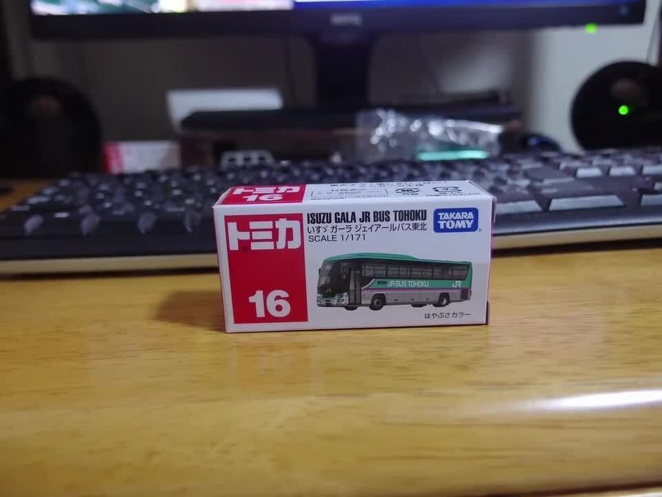 JRバス東北 　いすゞガーラ　ハイデッカー　はやぶさカラー　青森支店配属 ジェイアール バス東北の新車 日野セレガHD「はやぶさカラー