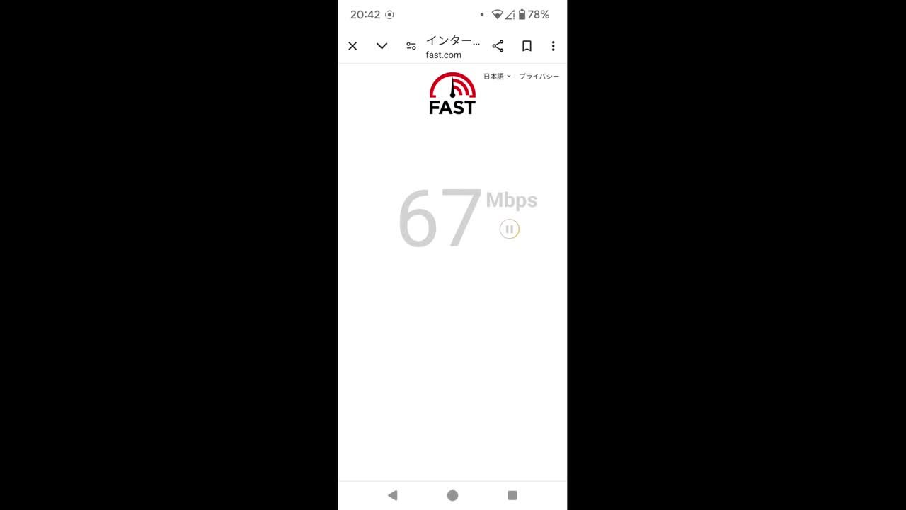MOTOROLA moto g53j 5G SIMフリー [アークティックシルバー] 投稿動画