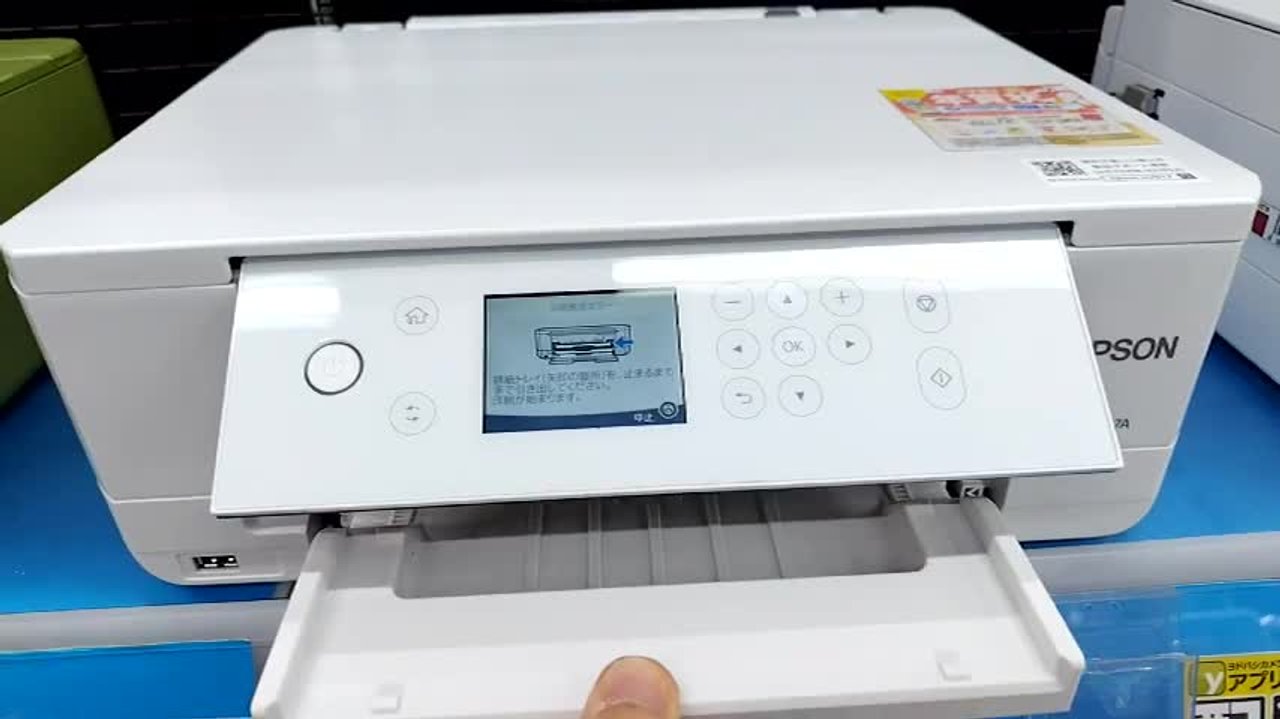 EPSON カラリオ EP-817A レビュー評価・評判 - 価格.com