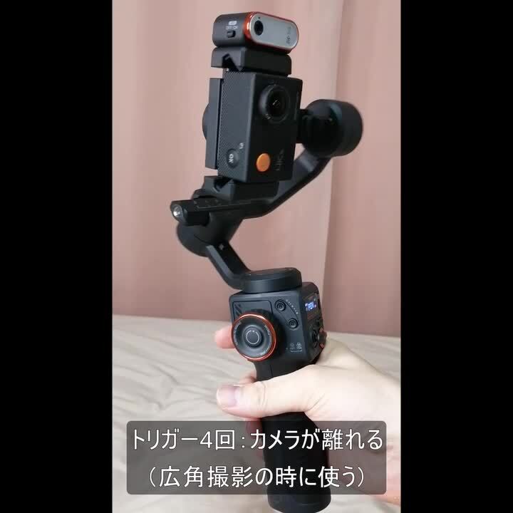 Hohem M6 Kit スマホ用ジンバル LEDライト内蔵 AI 対象追跡 Amazon.co.jp: hohem M6 Kit スマートフォンジンバル