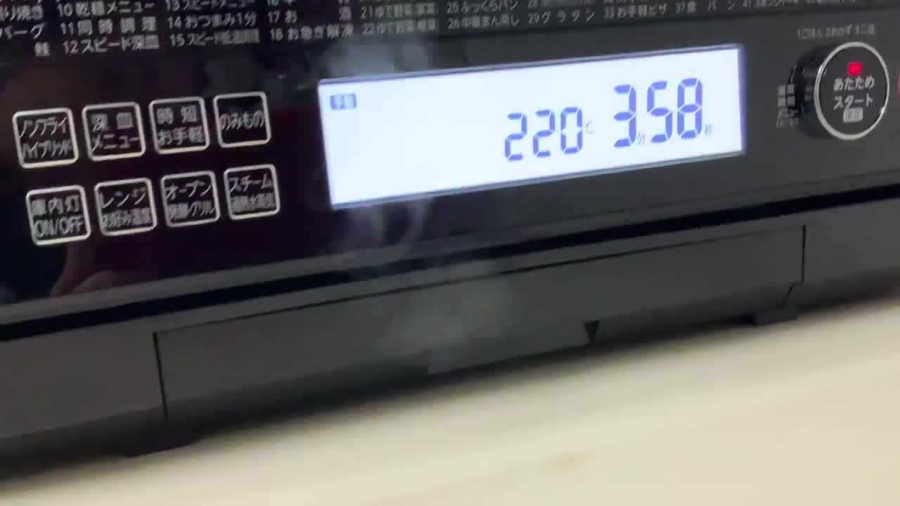 東芝 石窯ドーム ER-TD5000(K) [グランブラック] 投稿動画 - 価格.com