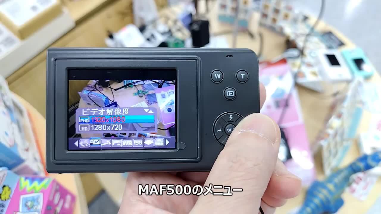 【1週間限定】movio デジタルカメラ MAF500 チャコール ナガオカ MAF500CH チャコール MOVIO コンパクトデジカメ 500万画素