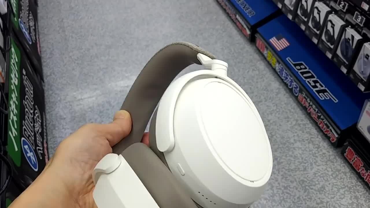 ゼンハイザー MOMENTUM 4 Wireless [WHITE] 投稿動画 - 価格.com