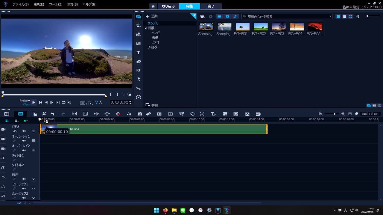 ＣＯＲＥＬ　ＶｉｄｅｏＳｔｕｄｉｏ　Ｘ５　Ｐｒｏ　Ｕｌｔｉｍａｔｅオフィシャルガ   /グリ-ン・プレス/阿部信行（単行本） VideoStudio Ultimate 2023 | ノジマオンライン