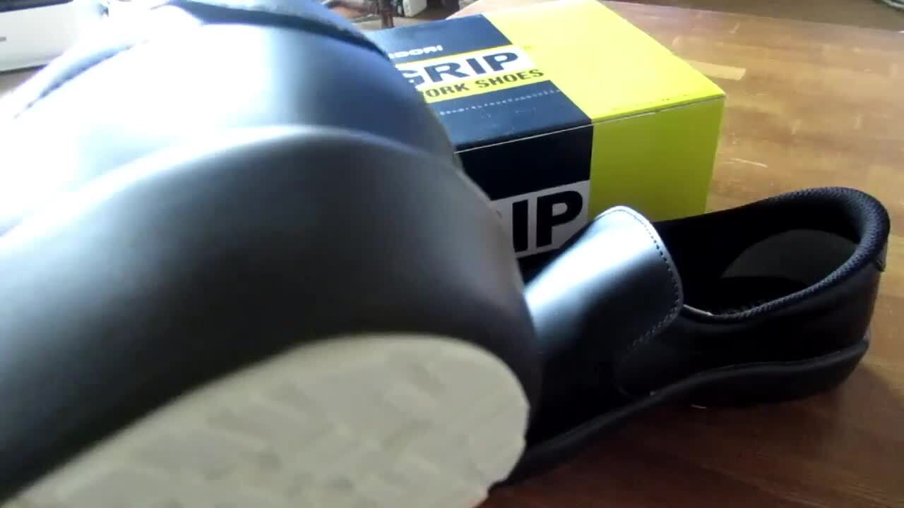 みづまる。品 職場の味方です。』 ミドリ安全 ハイグリップ HZ-790N あずたろうさん