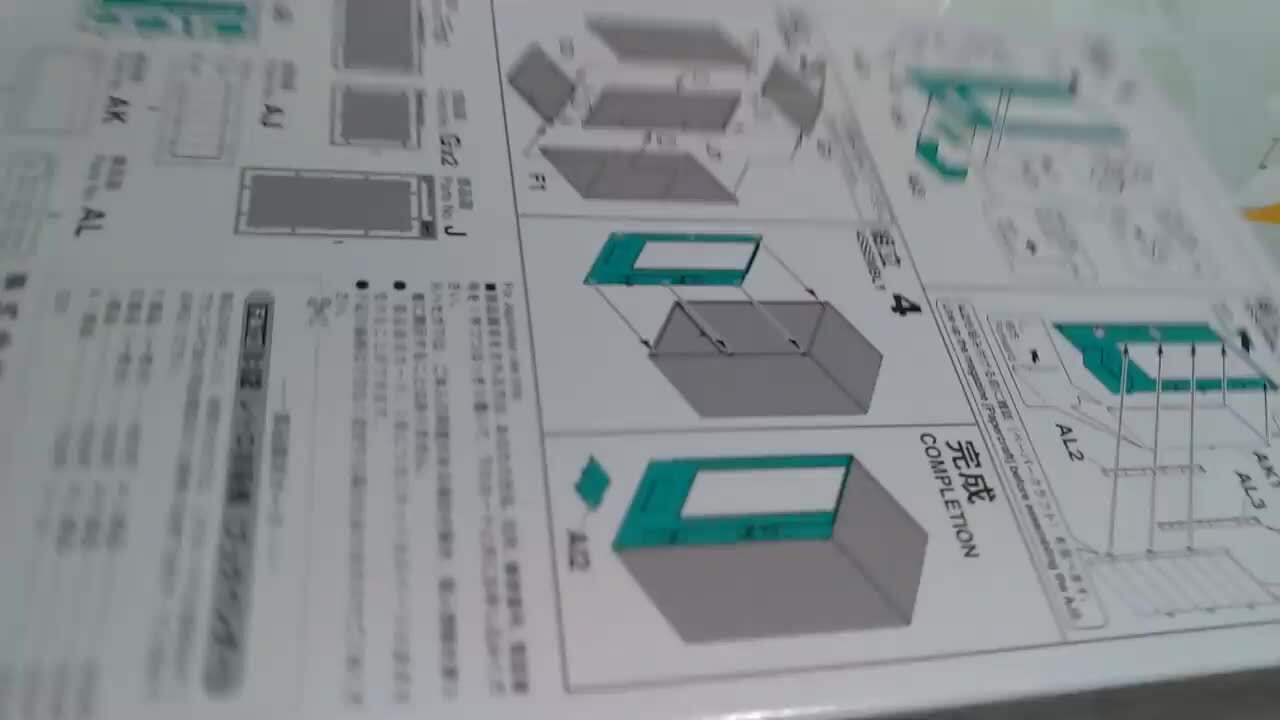 1/12 レトロ自販機　ブックベンダー　ミラーパネルVer　完成品 1/12 レトロ自販機 ブックベンダー ミラーパネルVer 完成品
