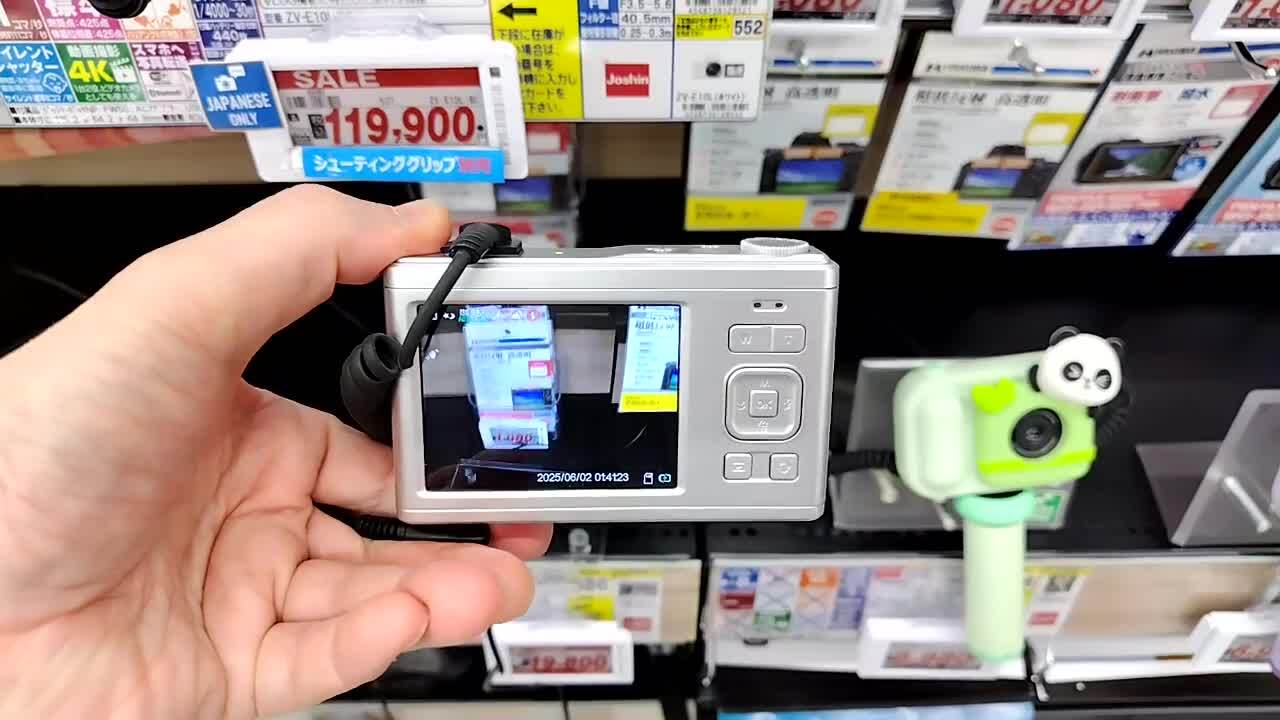 MOP400/300で広角広く(28mmと38mm)望遠稼げない(140mmと228mm