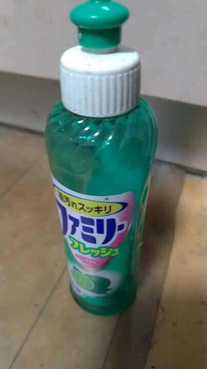 花王 ファミリーフレッシュ コンパクト 270ml 投稿動画 - 価格.com