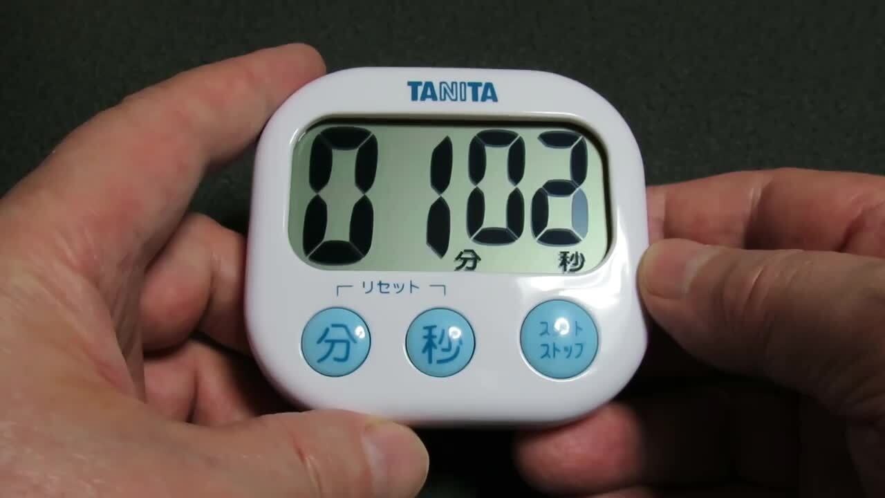 液晶が超でかいキッチンタイマー』 タニタ でか見えタイマー 100分計