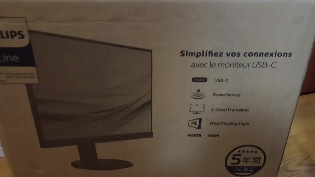 【未使用に近い】Philips 27インチ USB-Cモニター 276B9 未使用に近い】Philips 27インチ USB-Cモニター 276B9 Philips