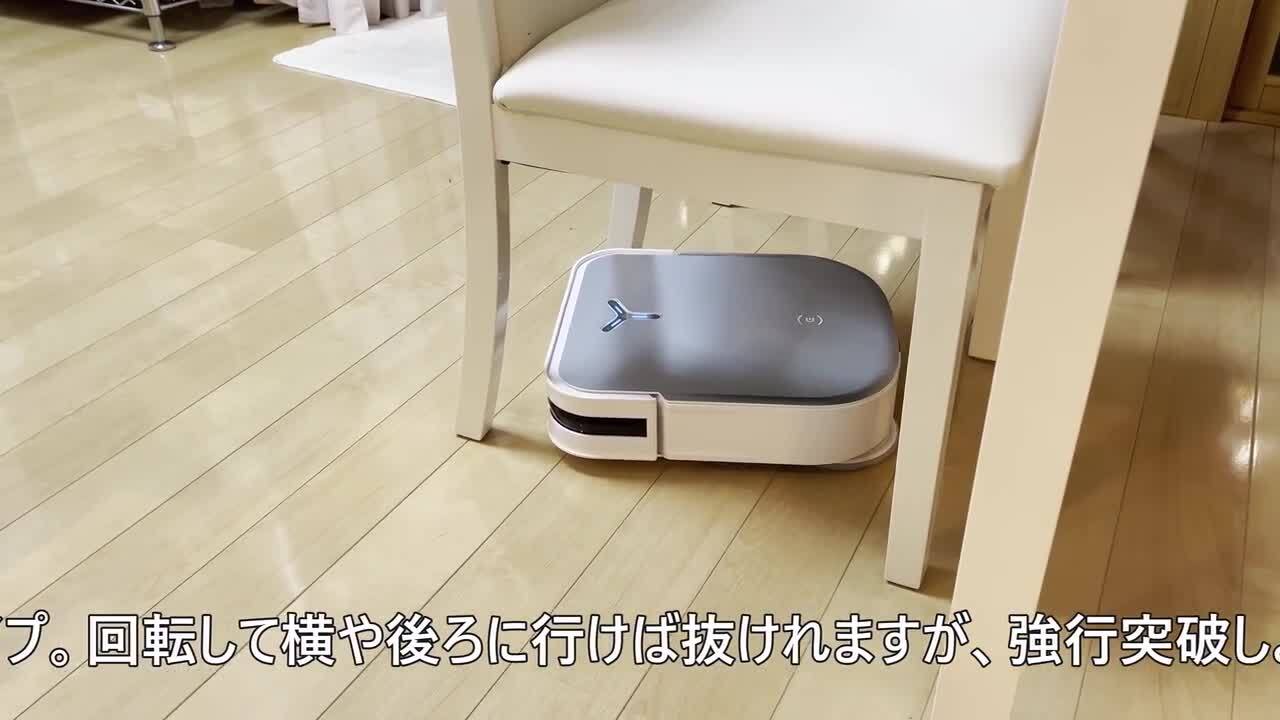 りな様専用！】ルンバi7+ 価格 ロボット掃除機