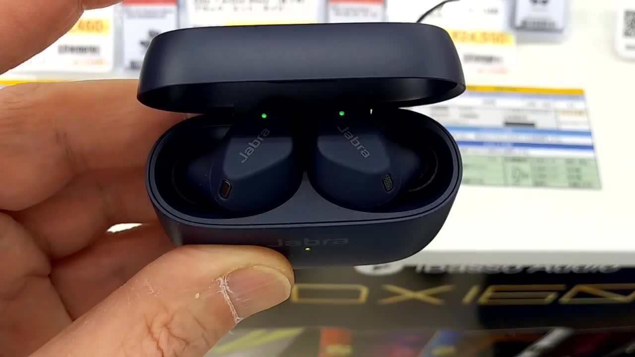 価格.com - 『Elite 4 Activeのボタンコントロール』Jabra Elite 4