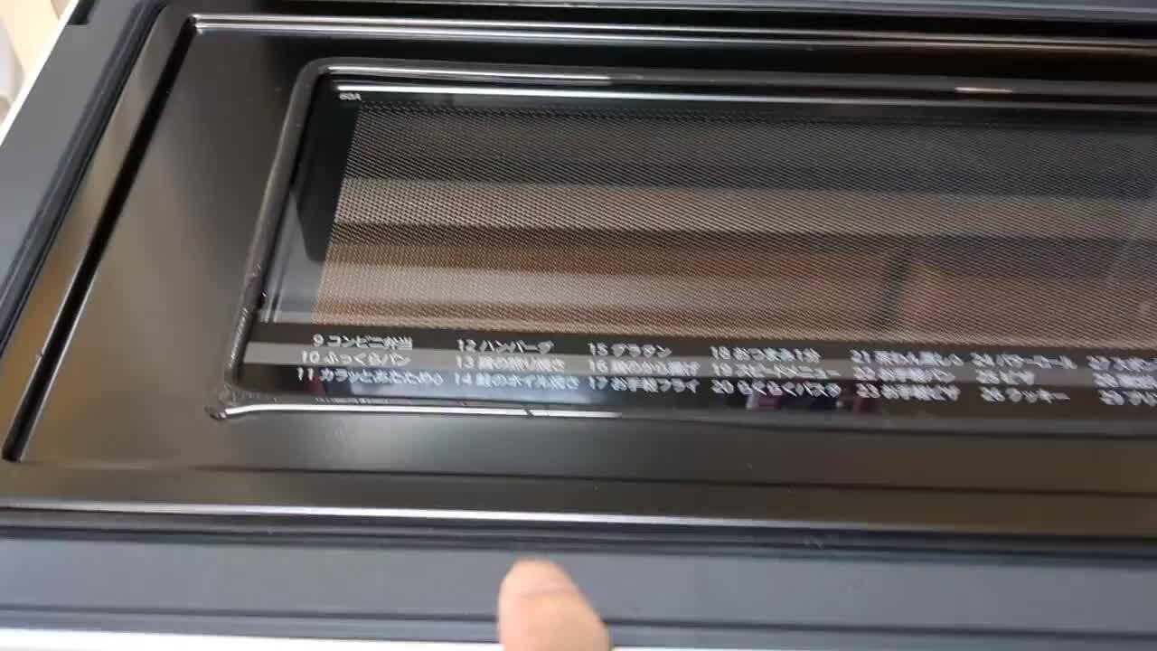 【さっしー】【新品未使用】TOSHIBA ER-60A W 東芝 石窯オーブン ER-60A(W) [グランホワイト] 価格比較 - 価格.com