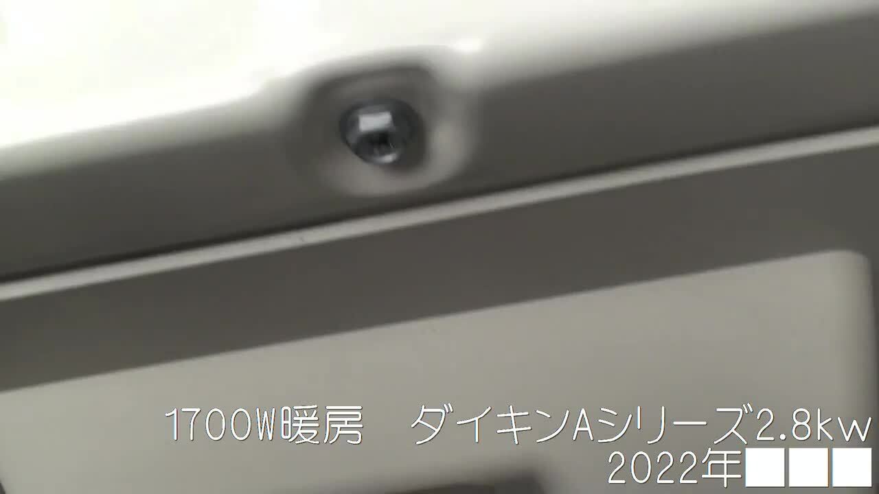 ダイキンAシリーズ2.8kw室外機は静かです。(動画あり ダイキンAシリーズ2.8kw室外機は静かです。(動画あり