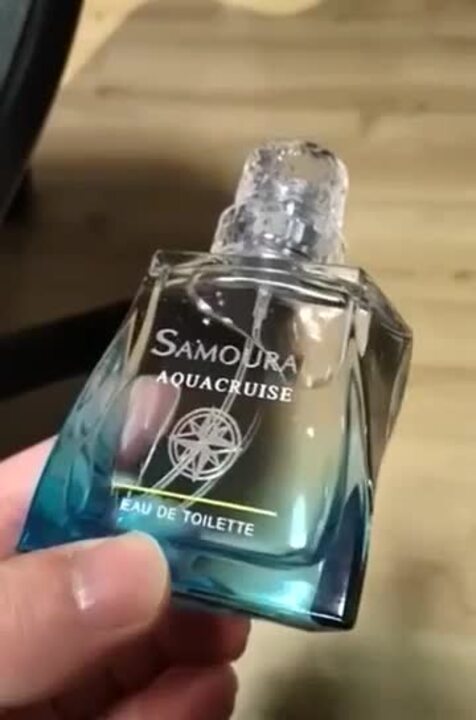 アラン ドロン サムライ アクアクルーズ EDT 50ml レビュー評価・評判