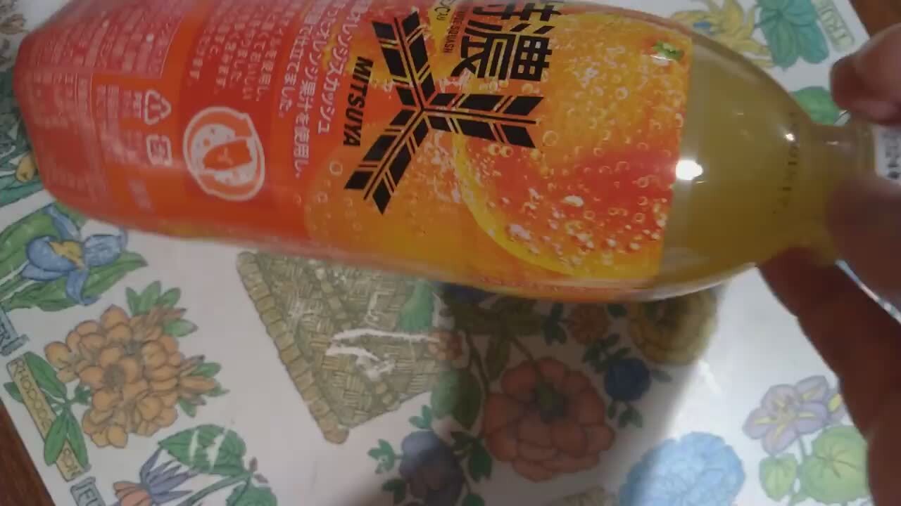 風味がしっかりしています。』 アサヒ飲料 三ツ矢 特濃オレンジ