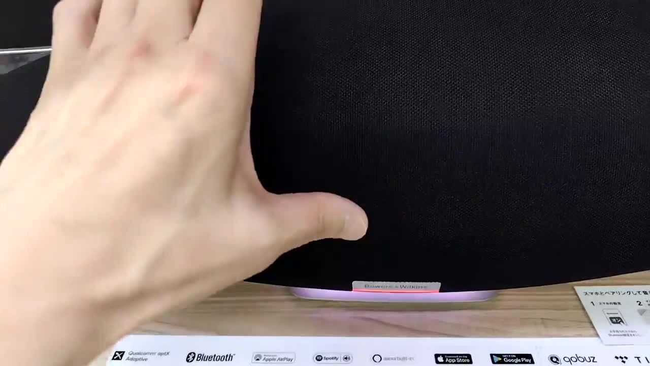 基本Wi-Fiスピーカー、スペック以上に音量が取れるイメージ 基本Wi-Fiスピーカー、スペック以上に音量が取れるイメージ