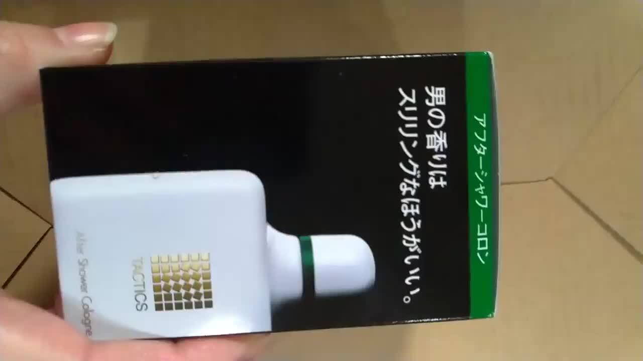 未使用 タクティクス コロン 85ml 未使用 タクティクス コロン 85ml タクティクス 【資生堂認定