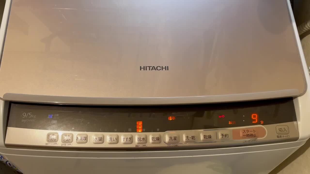 日立 ビートウォッシュ BW-DV90Cのクチコミ - 価格.com