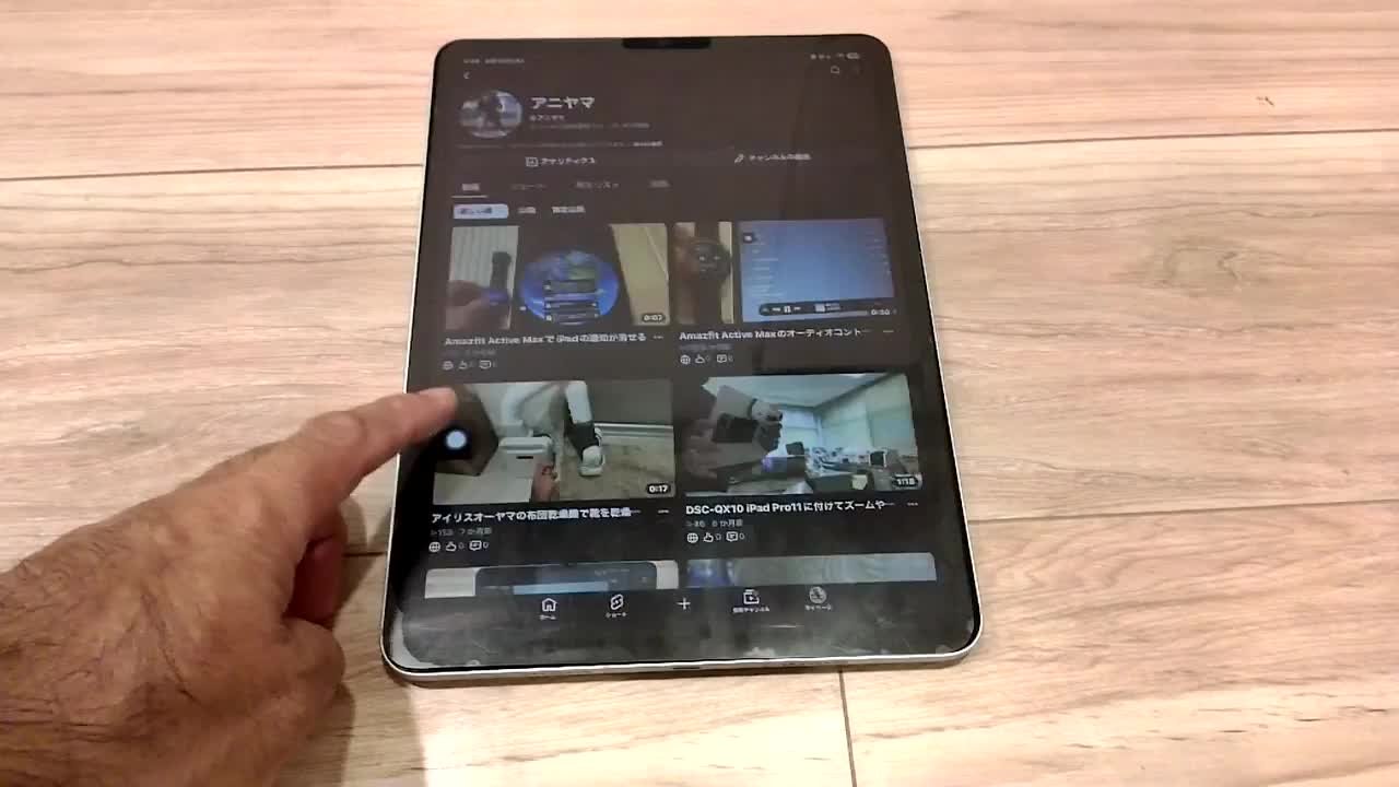 Apple iPad Pro 11インチ 第4世代 Wi-Fi+Cellular 128GB 2022年秋