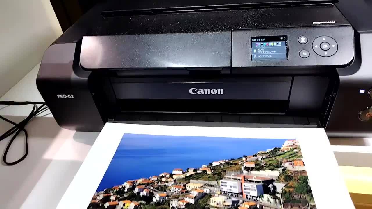 価格.com - 『PRO-G2の外観』CANON imagePROGRAF PRO-G2 sumi_hobby