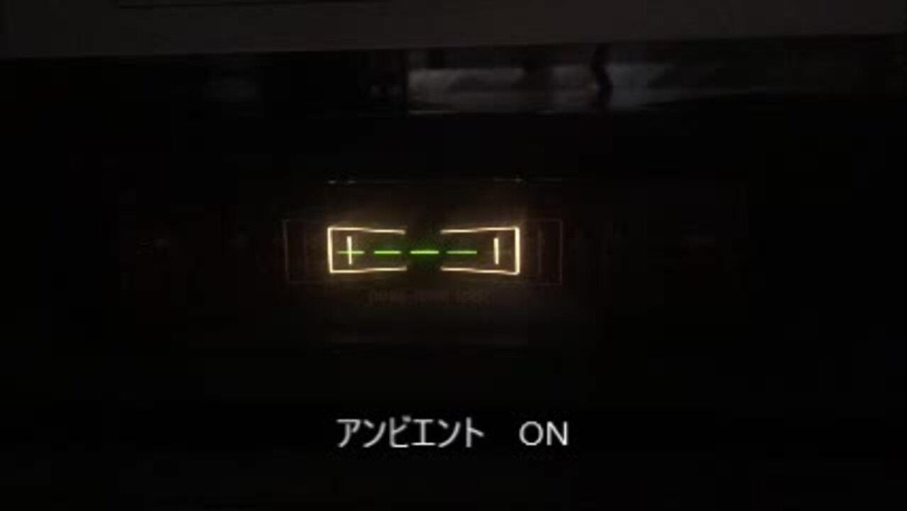 音場を広げて遊ぶ』 クチコミ掲示板 - 価格.com 音場を広げて遊ぶ』 クチコミ掲示板 - 価格.com