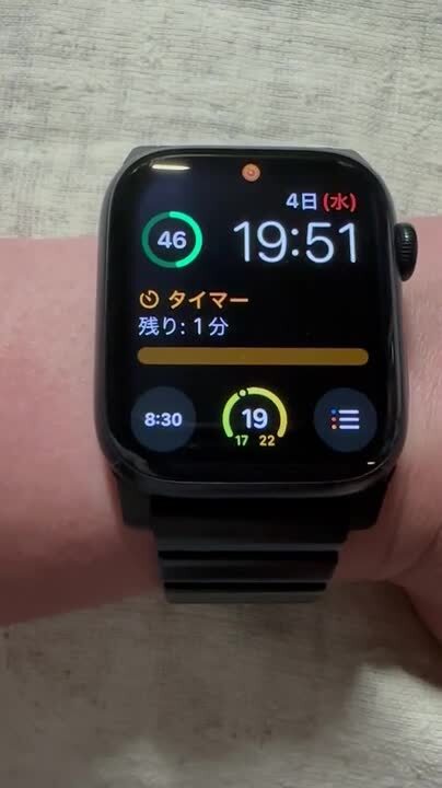 Apple Apple Watch Series 9 GPSモデル 41mm MR903J/A [シルバー