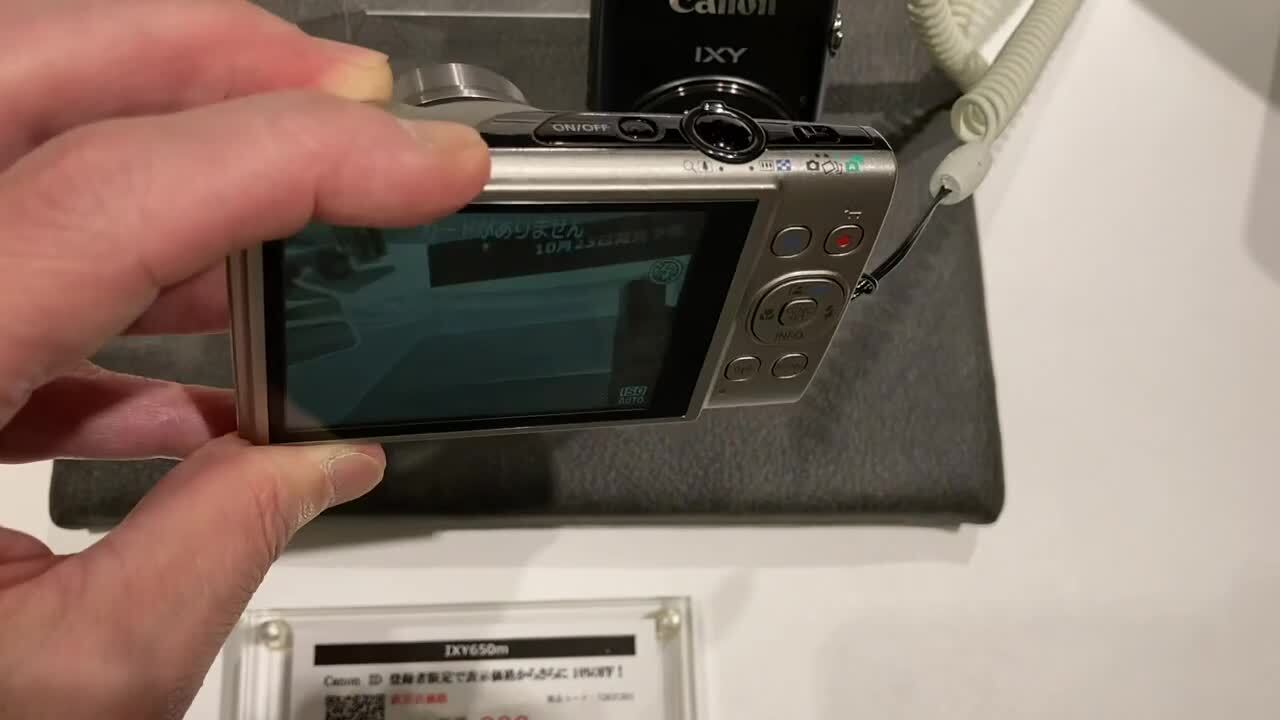価格.com - 『IXY 650 m 光学12倍×デジタル2倍』CANON IXY 650 m