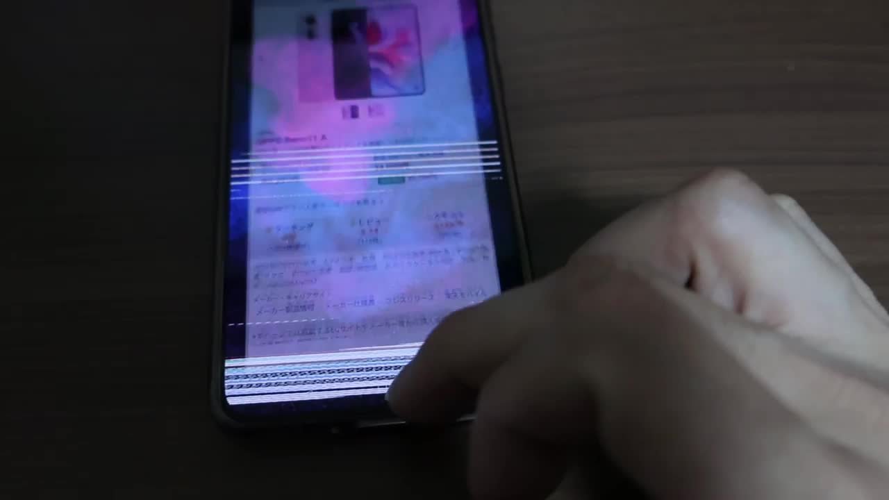 OPPO OPPO Reno11 A SIMフリー [ダークグリーン] 投稿動画 - 価格.com