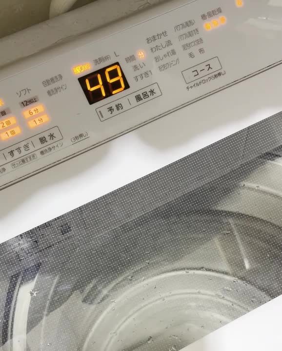 パナソニック NA-FA80H9-W [ホワイト] レビュー評価・評判 - 価格.com