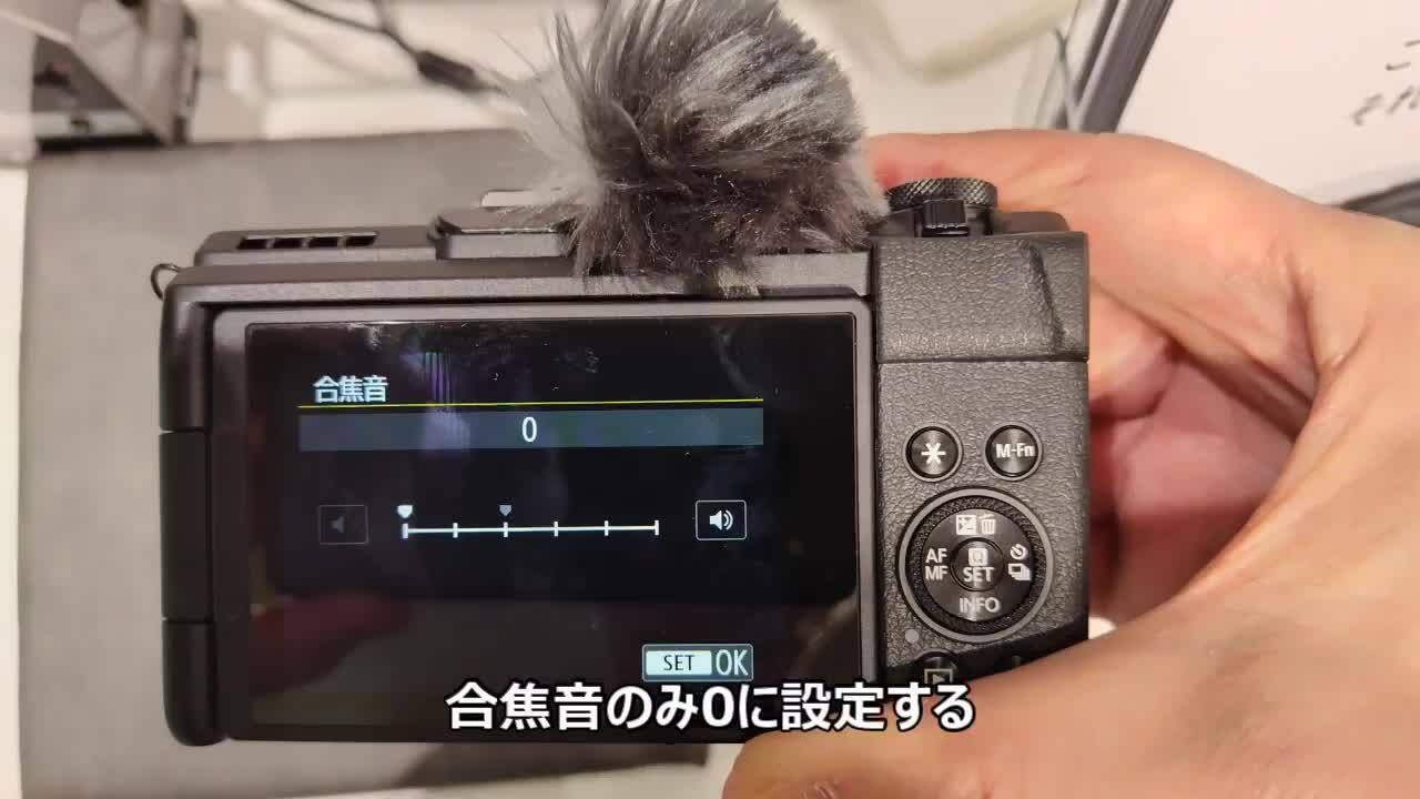 仕様書で分からない点』 CANON PowerShot V1 のクチコミ掲示板