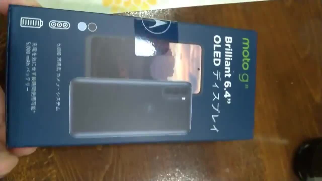 モトローラmoto g31□ベイビーブルー□SIMフリー 有機EL 付属品