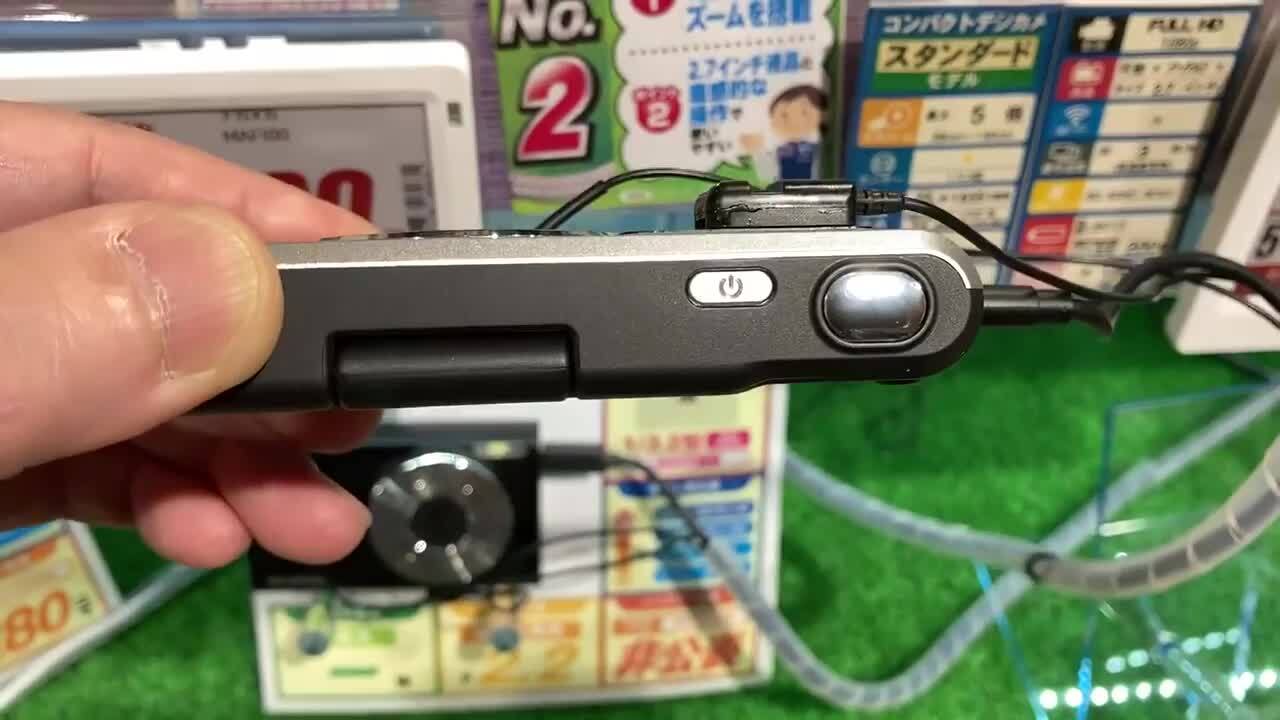 KODAK PIXPRO C1 ブラック　コダック Amazon | KODAK Pixpro C1 – 超コンパクトデジタルカメラ| 13MP