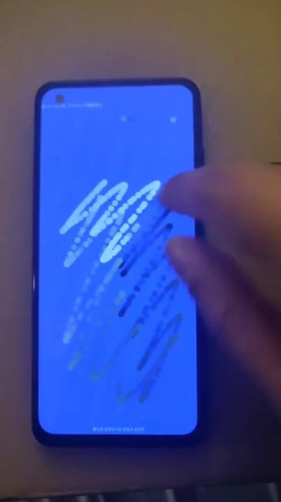 ASUS Zenfone 8 128GB SIMフリー [ホライゾンシルバー] 投稿動画