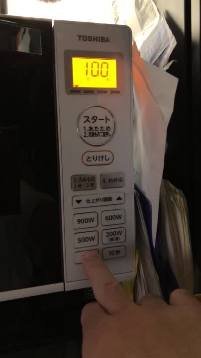 自分の部屋用に』 東芝 ER-SS17A 鬼気合さんのレビュー評価・評判