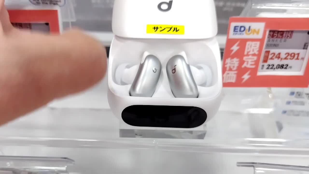 ANKER Soundcore Liberty 5 Pro D1203N21 [パールホワイト] レビュー