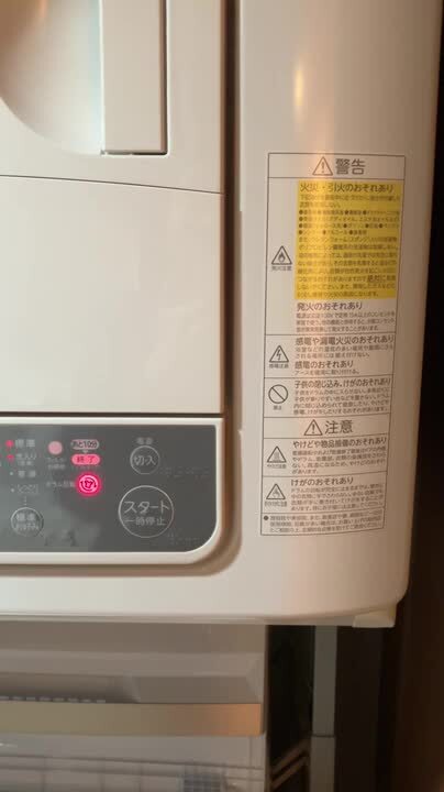 東芝 ED-60A4(W) [ピュアホワイト] 価格比較 - 価格.com