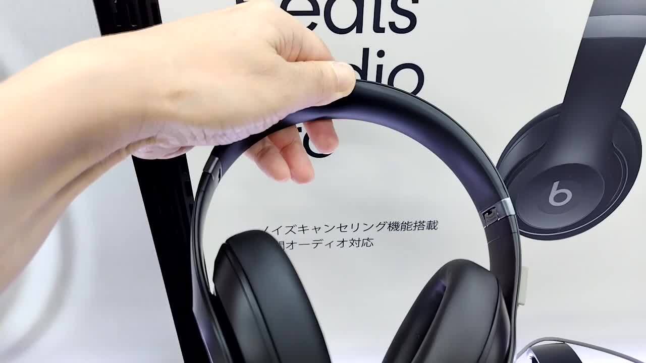ビーツ・エレクトロニクス Beats Studio Pro MQTR3PA/A [サンド ビーツ・エレクトロニクス Beats Studio Pro MQTR3PA/A [サンド