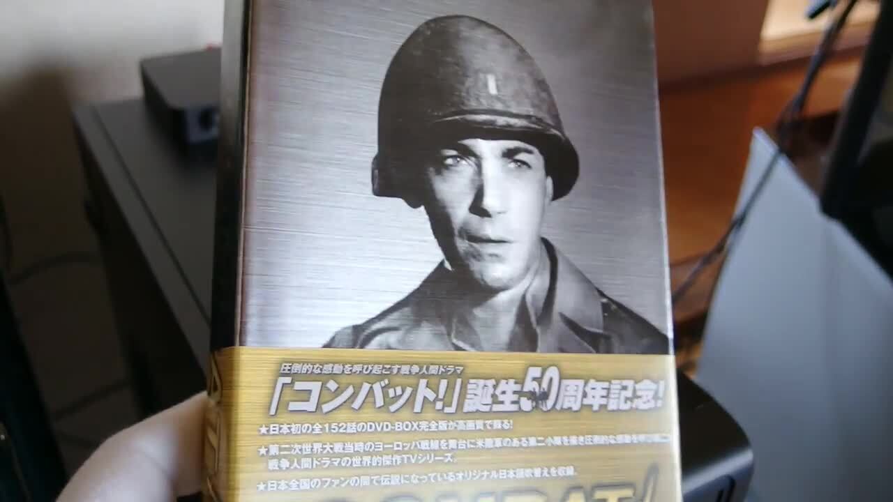 海外ドラマ コンバット! DVD-BOX 6[BWDM-1006][DVD] 投稿動画 - 価格.com