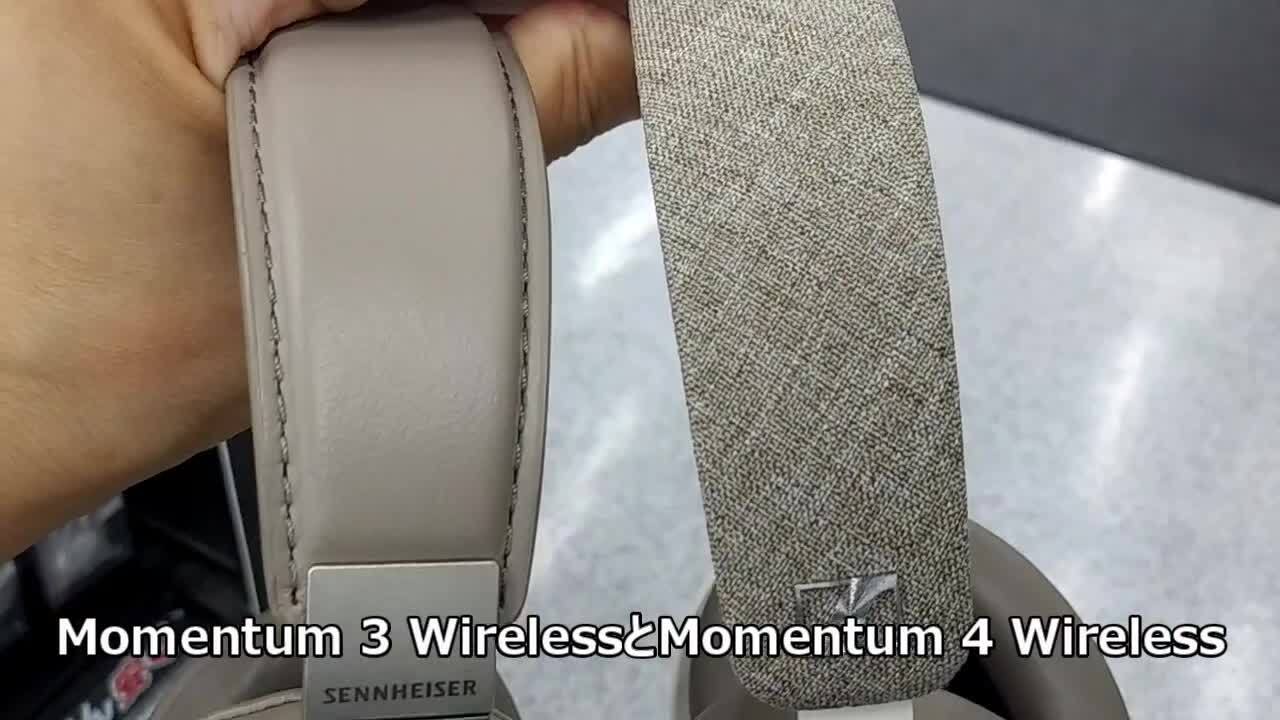 ゼンハイザー MOMENTUM 4 Wireless [WHITE] 投稿動画 - 価格.com