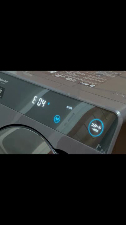 大阪市内配送無料 お買い得 23年製 SHARP ドラム式洗濯機 ES-K10B