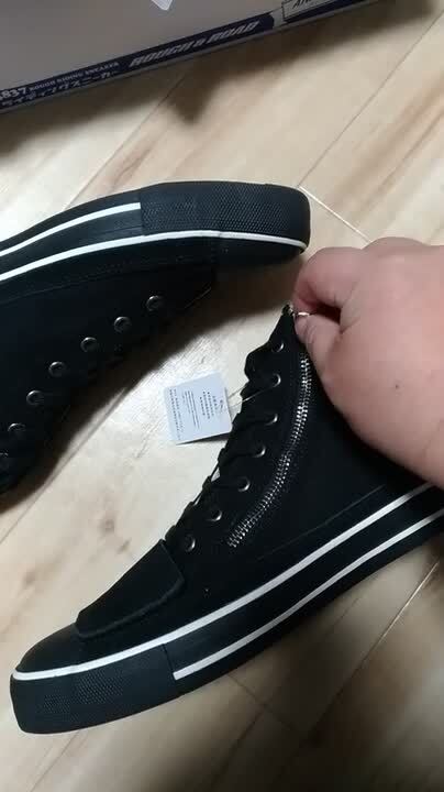 ★ ROUGH&ROAD RR5837 ライディングシューズ サイドジップ 楽天市場】一部当店在庫有☆ラフ&ロード RR5837 ラフ